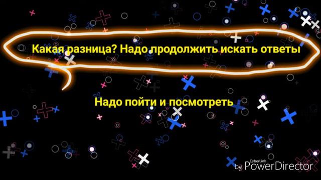 Бесконечное лето. Юля, прохождение смотреть онлайн