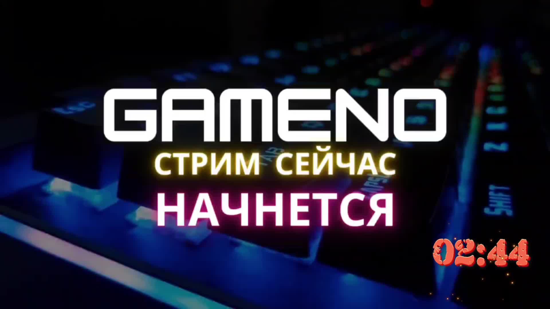 Apex Legends™ с нуля.