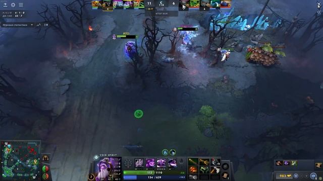 Как правильно играть мид? Dota 2 смотреть онлайн