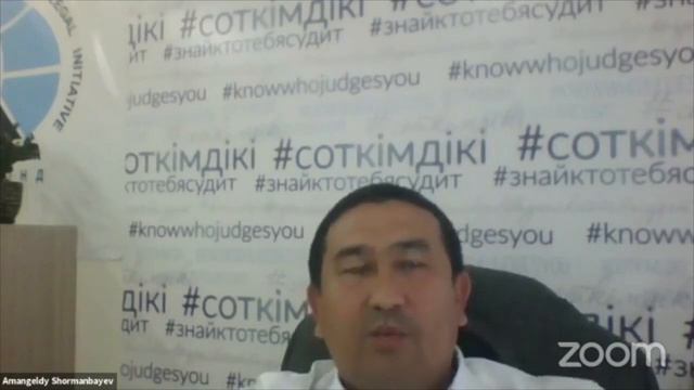 Об эффективности взаимодействие гражданского общества с депутатами (спикер: Амангельды Шорманбаев) смотреть онлайн