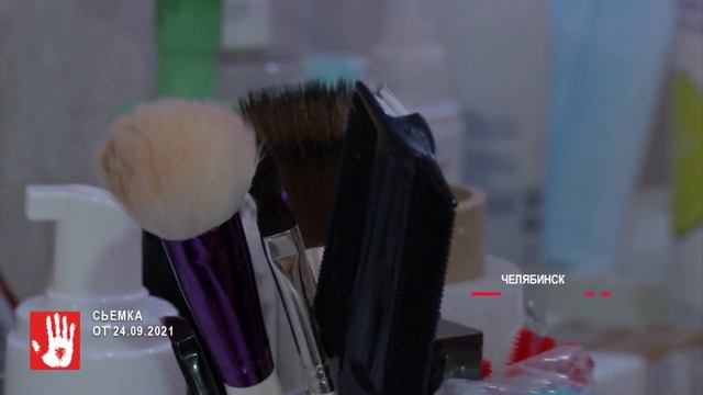 В Челябинске после жалоб студентки колледжа наказали преподавателя смотреть онлайн