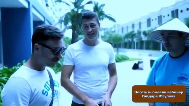 Фондовая биржа уроки Гайдар Юсупов смотреть онлайн