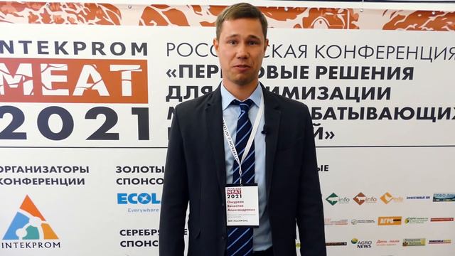Ошурков Вячеслав, Руководитель отдела производственных систем управления ЗАО "КонсОМ СКС" смотреть онлайн