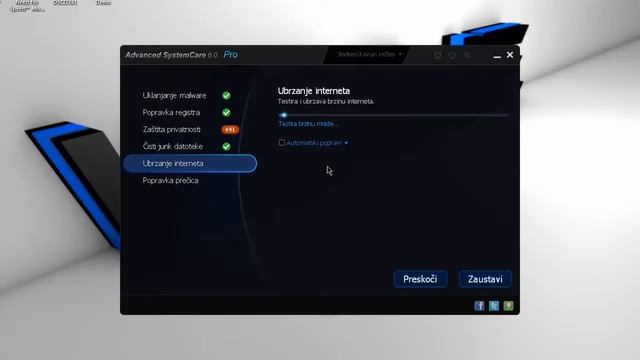Advanced SystemCare 6 + Gadgets Free HD смотреть онлайн