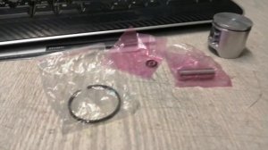 Поршневая группа для триммера Homelite S25