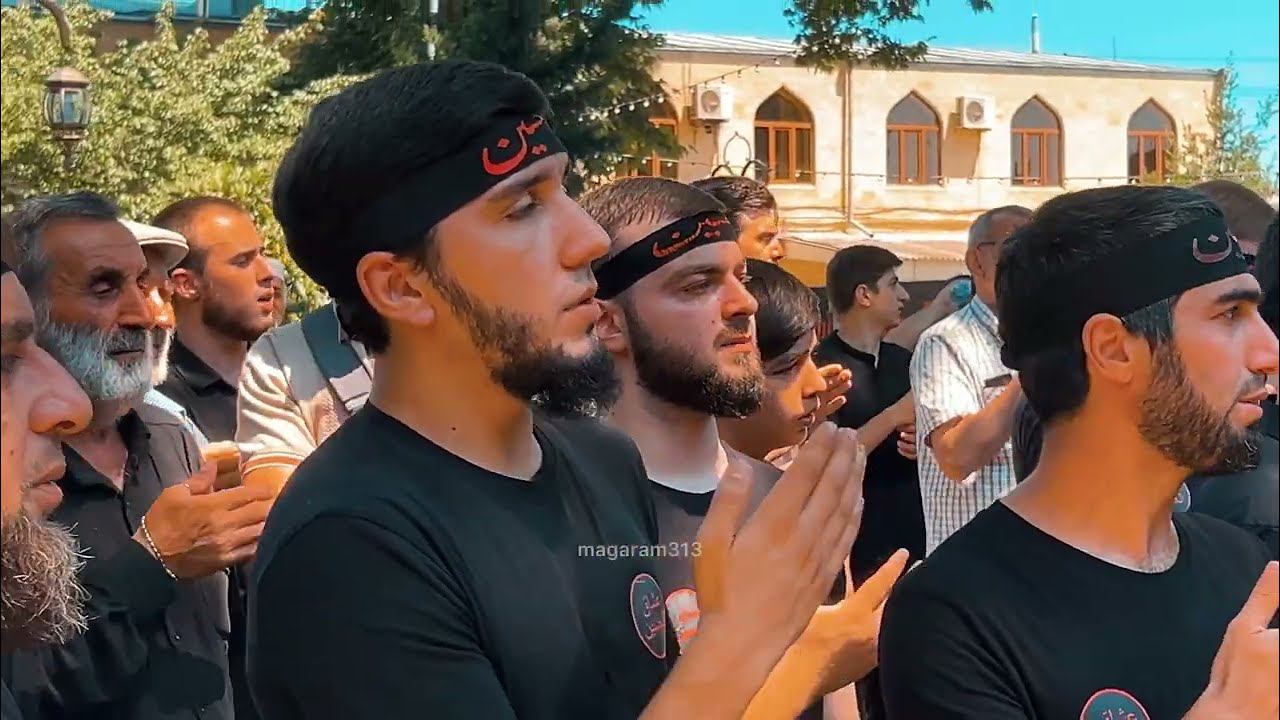 Шествие в день Ашура. г Дербент 16.07.2024 г. смотреть онлайн