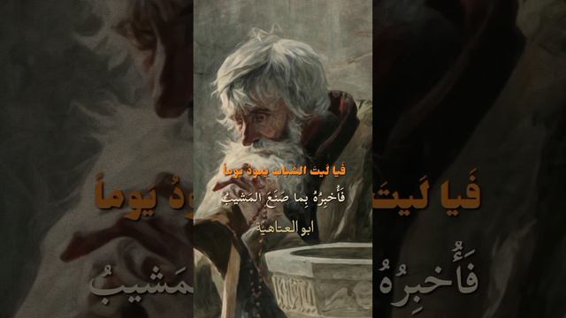 ٢٤ يونيو ٢٠٢٣ смотреть онлайн