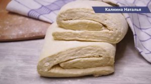 Мое Ленивое Слоеное тесто на кефире за считанные минуты для слоек и пирожков!