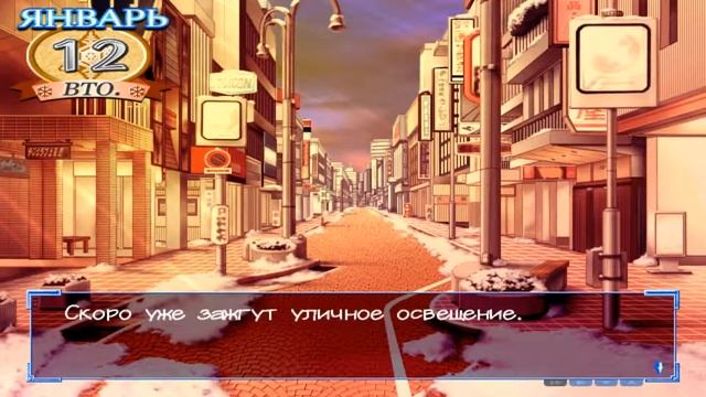 Kanon - Двойной марафон для Юичи #8 смотреть онлайн