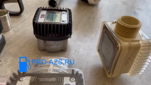 Pro-Azs K 24 - счетчик учета дизельного топлива смотреть онлайн