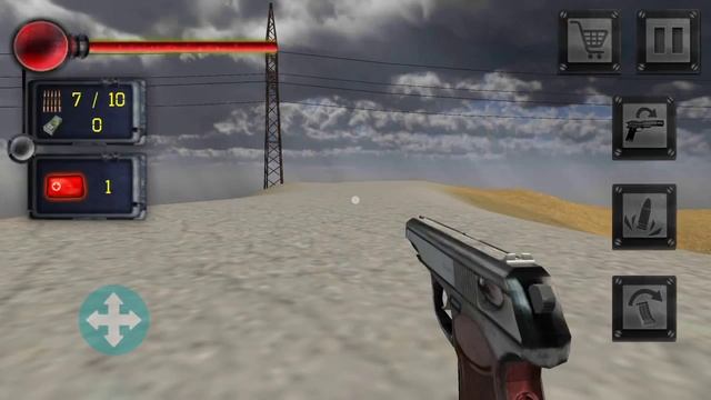 Kill Zone играем смотреть онлайн
