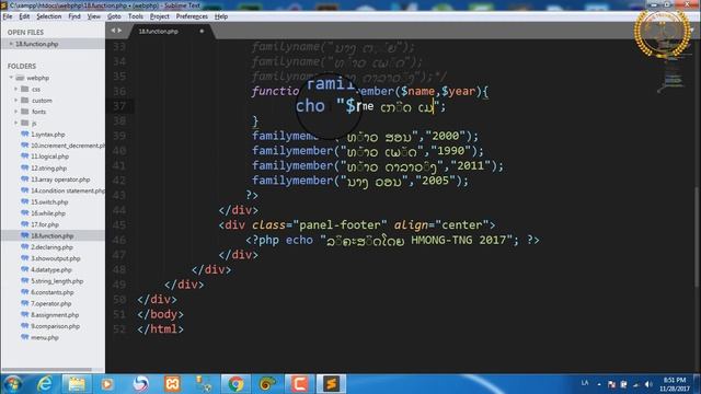 Qhia website php ( Function) part18 смотреть онлайн