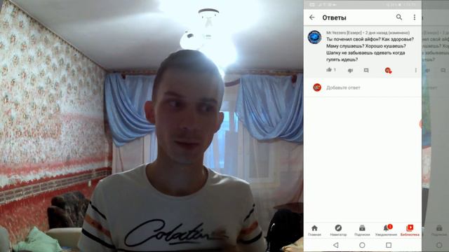 Подписчик Credoma ДУМАЕТ что я всем ВРУ // ВОПРОС ОТВЕТ // ВОПРОСЫ ОБ ОБНОВЛЕНИЕ КАР ПАРКИНГА ⭐ смотреть онлайн