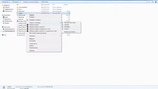 Payday 2 как сделать на русском смотреть онлайн
