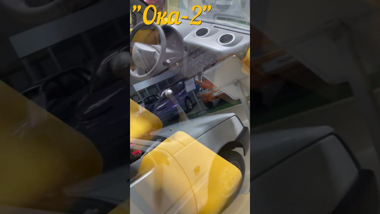 Нереализованные проекты АВТОВАЗА смотреть онлайн