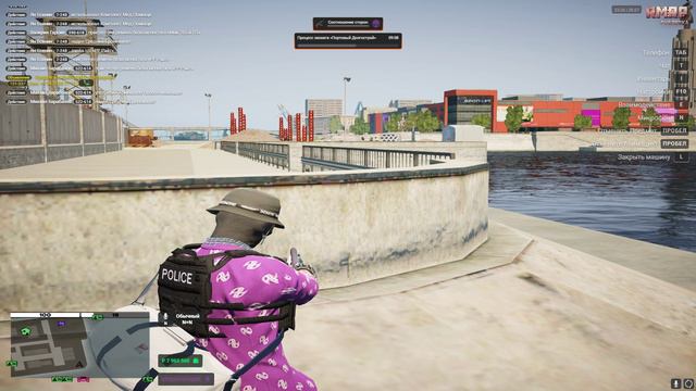 Тера смотреть онлайн