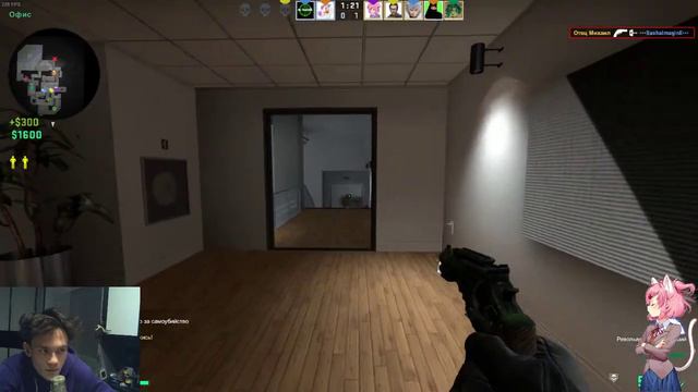 ОЦЕНКА КАНАЛОВ ЗА ДОНАТ ЗА БАБЛО ЗА ДЕНЬГИ |#ДЕПРЕССИЯ смотреть онлайн