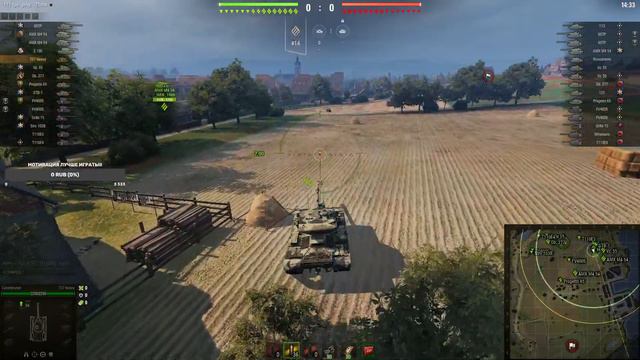 ПРОХОДИМ ЛБЗ НА ТАНК!!! XlDE l World of Tanks EU смотреть онлайн
