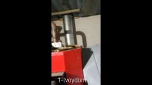 Установка котла «Энергия»