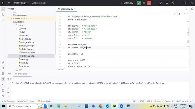 5 Python Project 5 Order Easy | Python For Beginners смотреть онлайн