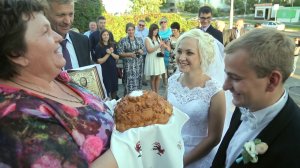 Благословение от родителей на счастливую жизнь