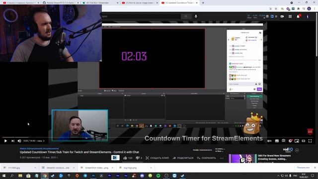 ДЕЛАЮ СТРИМ КАК У WELOVEGAMES / Оформление стрима