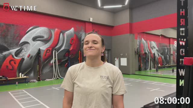 Онлайн отбор SEVER THROWDOWN V
WOD 2.0