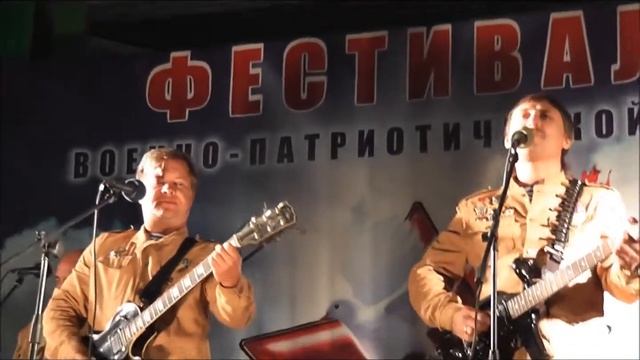 Песни Афгана. гр.Южный ветер - "Снится мать" смотреть онлайн