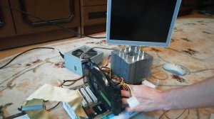 Что будет если перестараться с разгоном процессора?