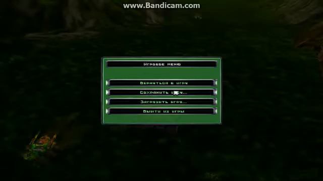 Прохождение игры Паркан. Железная стратегия. Часть 1. Миссия "Перевал Баллена". Часть 2. Финал смотреть онлайн