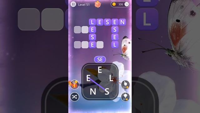 Wort Reise Level 51 смотреть онлайн