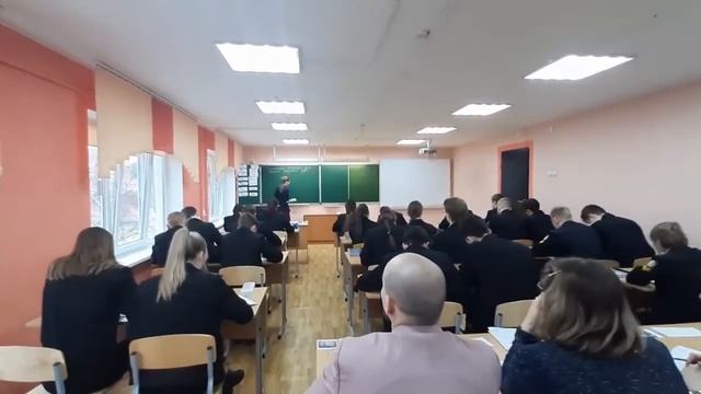 Урок "Применение интегралов в решение физических задач" смотреть онлайн