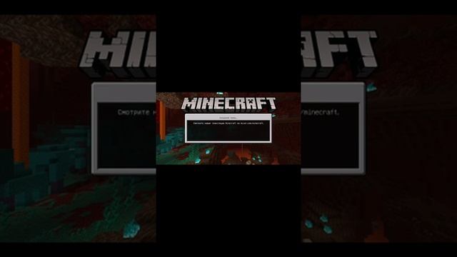 Экранная рекордер смотреть онлайн