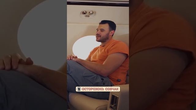 Эмин об отце и семейном достатке // Осторожно: Собчак смотреть онлайн