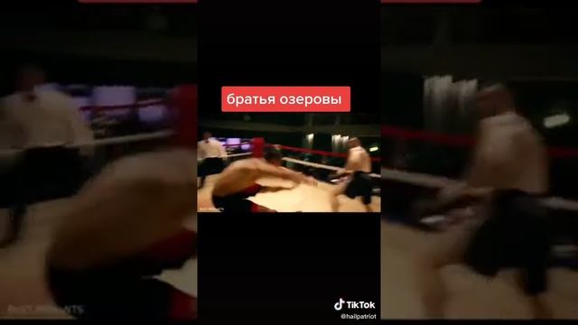 Юрий Бойко против Озёровых смотреть онлайн