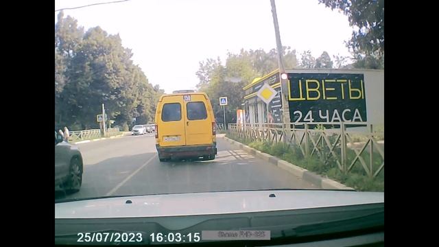 ГАЗель дважды проехала на красный свет смотреть онлайн
