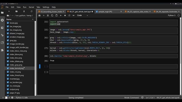 How to OCR a Text with Marginalia by Extracting the Body (OCR in Python Tutorials 04.01) смотреть онлайн