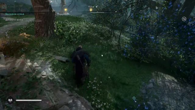 Прохождение Assassin's Creed: Valhalla — Часть 23: Сбежавший волк смотреть онлайн