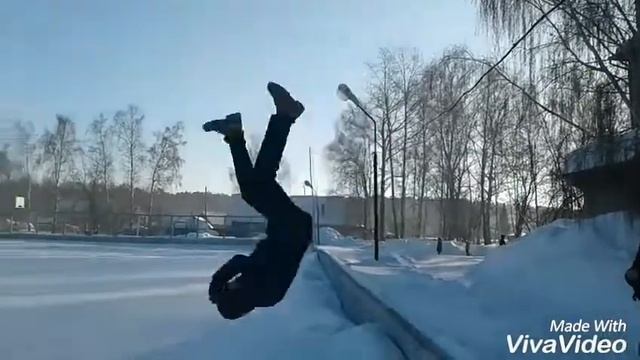 Учимся делать сальто.