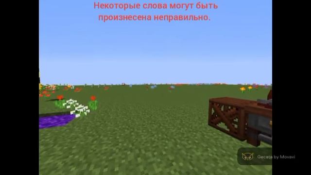 Техническая сборка модов для слабых пк на 2 гб ОЗУ. смотреть онлайн
