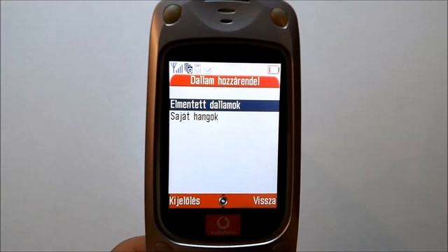 SHARP GX20 смотреть онлайн