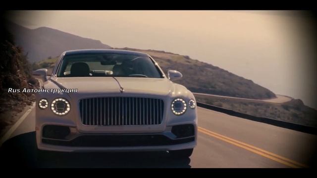 Новая Bentley Flying Spur 2022 Интерьер и экстерьер, а так же ожидания. Все подробности! смотреть онлайн