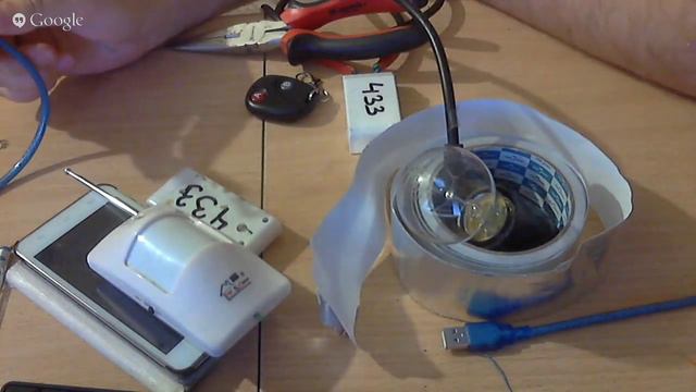 объяснение смотреть онлайн