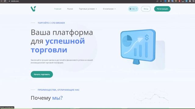 akahnent.com и vinntiv.com ОТЗЫВЫ ЛОХОТРОН! SCAM! смотреть онлайн