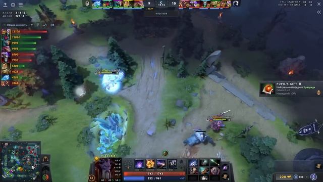 ГРАНД ФИНАЛ ВТОРОГО МАЖОРА! | Liquid vs Gladiators #1 (BO5) Final | The Berlin Major 2023 смотреть онлайн