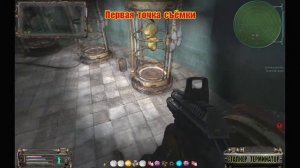 СТАЛКЕР ТЕРМИНАТОР. ОП 2.1 ПРОХОЖДЕНИЕ. ФОТО ЭМБРИОНА В X-18. КЕЙС ДЛЯ ВОРОНИНА . АТАКА КОНТРОЛЁРОВ