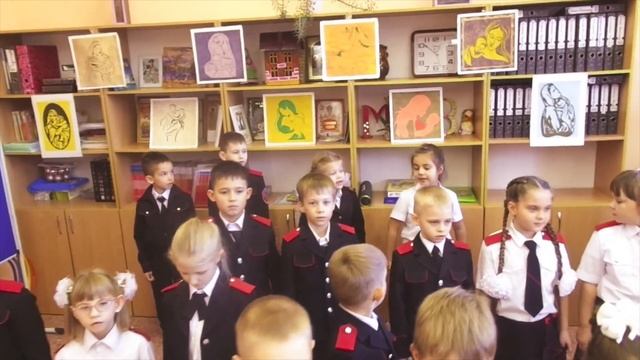 С днем матери-казачки 1 Б класс МБОУ СОШ №2 смотреть онлайн