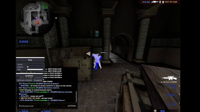 Играю в мм 2 на 2 ! C кряком вантап ! Юзаю кряк ! Первое Видео смотреть онлайн