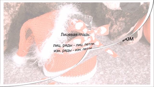 Новогодняя шкатулка смотреть онлайн