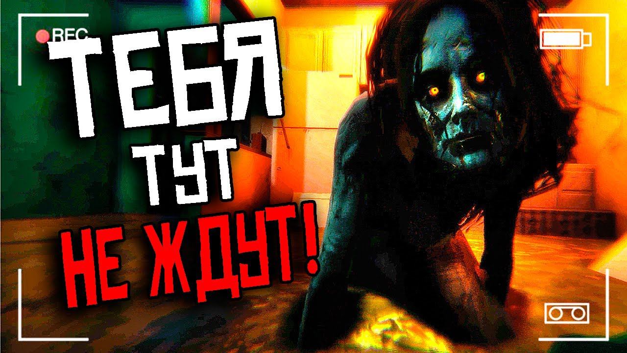 ПРИШЕЛ РАБОТАТЬ В МОРГ | MORTUARY ASSISTANT смотреть онлайн